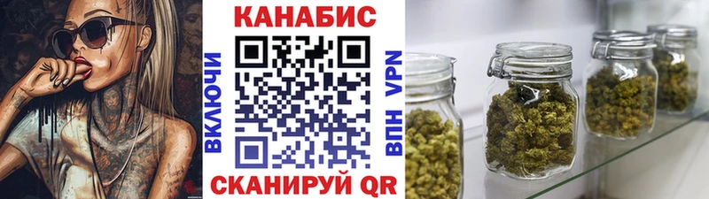 Наркошоп купить COCAIN  Канабис  Меф  Alpha PVP  ГАШИШ  Шахты