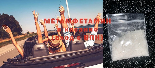 каннабис Михайлов