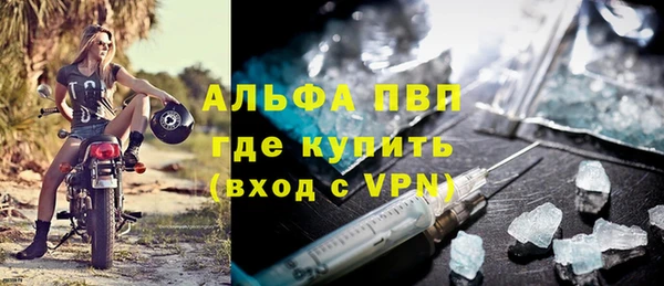 каннабис Михайлов