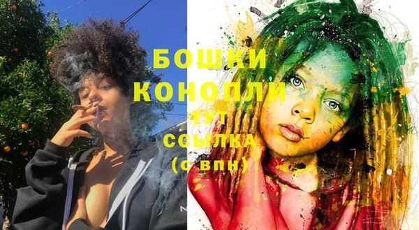 MDMA Медвежьегорск