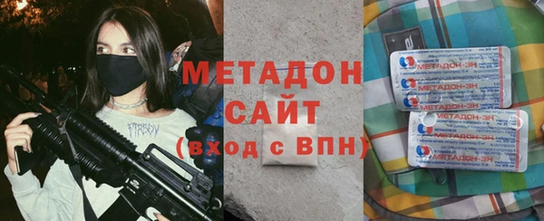 MDMA Медвежьегорск