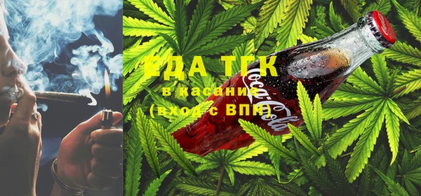 каннабис Михайлов