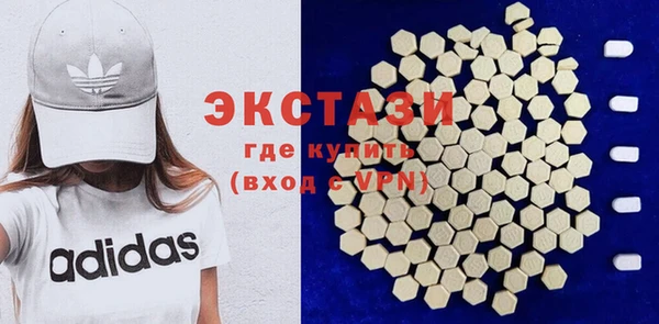 каннабис Михайлов