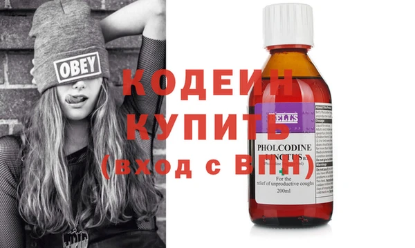 MDMA Медвежьегорск