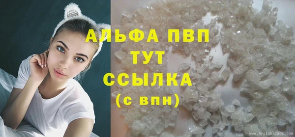 каннабис Михайлов