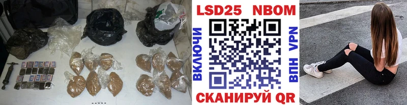 Купить  Шахты  ЛСД экстази кислота 